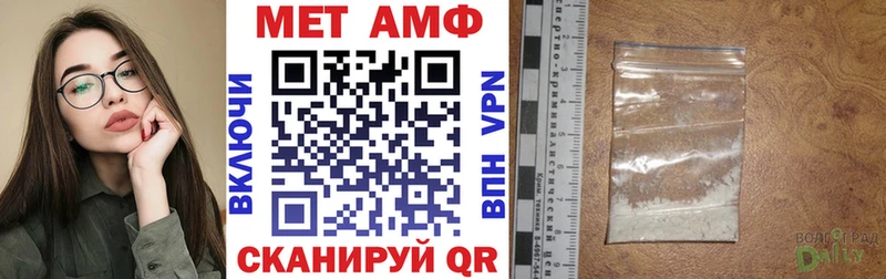 где купить наркоту  Красноуральск  АМФЕТАМИН 98% 