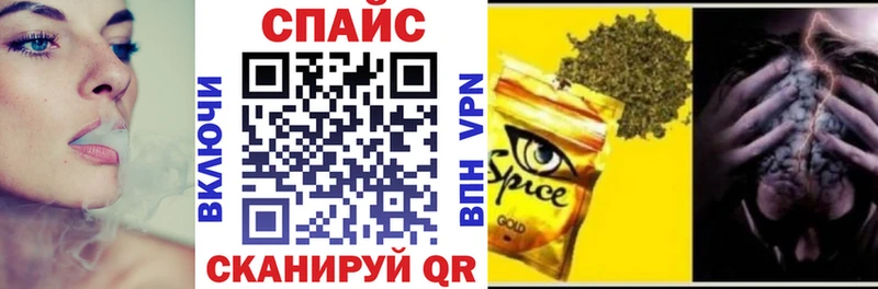 Бутират GHB  Красноуральск 