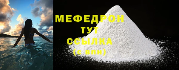 бошки Ладушкин