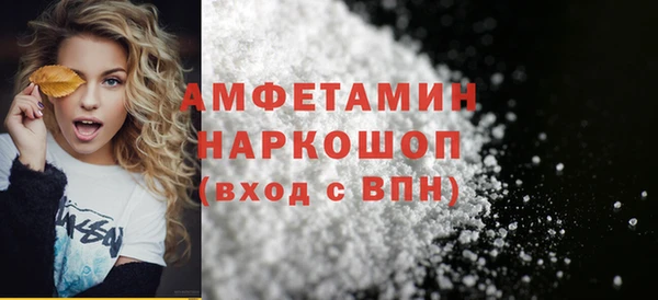 бошки Ладушкин