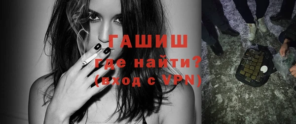не бодяженный Лабытнанги