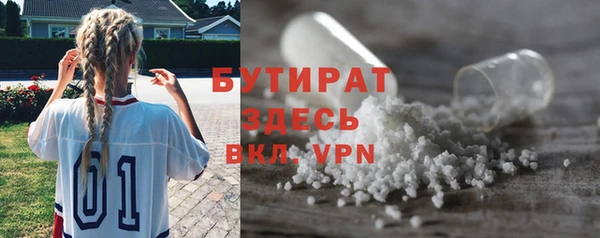 гашишное масло Кукмор