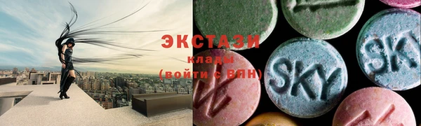 гашишное масло Кукмор
