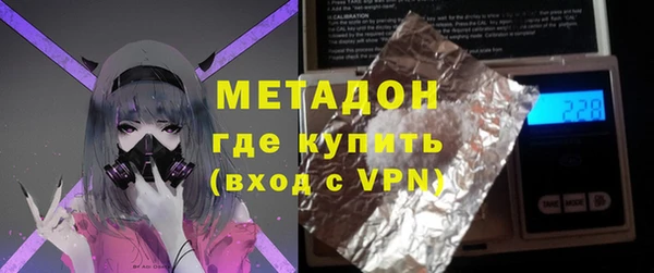 бошки Ладушкин