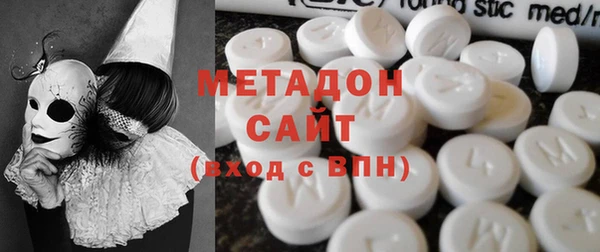 не бодяженный Лабытнанги