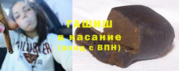 героин Лагань