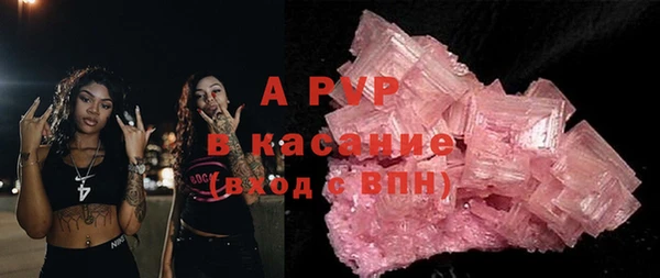 бошки Ладушкин