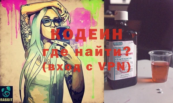 гашишное масло Кукмор