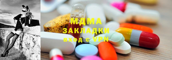 не бодяженный Лабытнанги