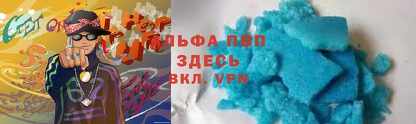 героин Лагань