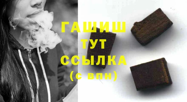 героин Лагань