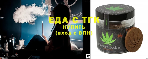 бошки Ладушкин