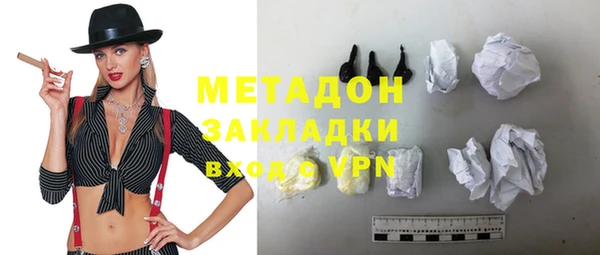 героин Лагань