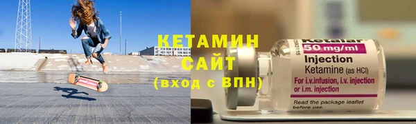 скорость Заволжск