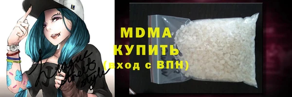 героин Лагань