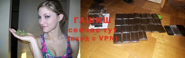 не бодяженный Лабытнанги