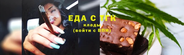 гашишное масло Кукмор