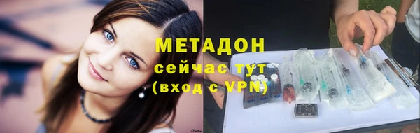 героин Лагань