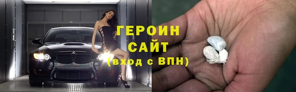 бошки Ладушкин