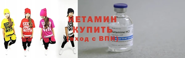 не бодяженный Лабытнанги