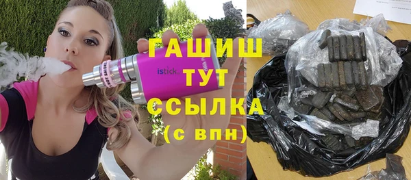 не бодяженный Лабытнанги
