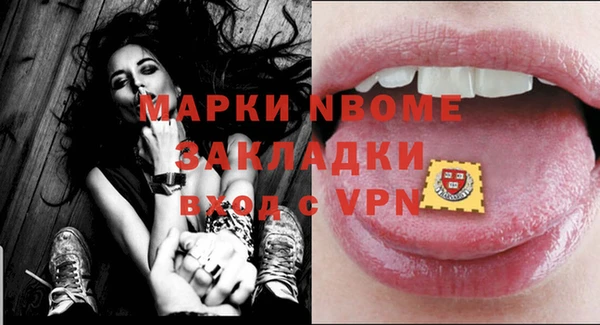 не бодяженный Лабытнанги