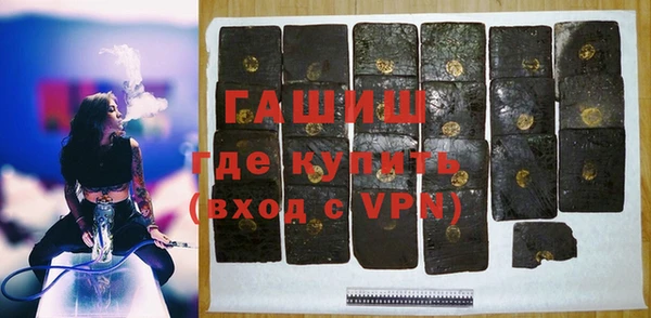 бошки Ладушкин