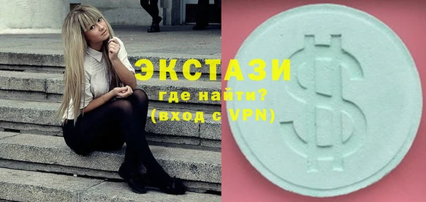 бошки Ладушкин