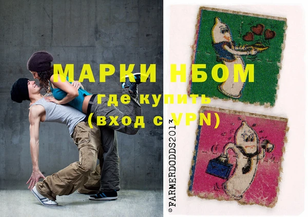 не бодяженный Лабытнанги