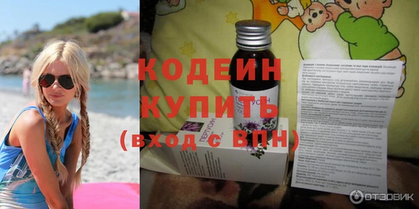 героин Лагань