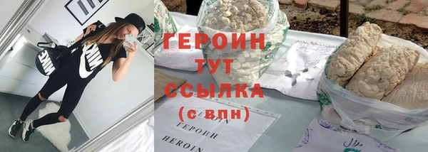 2c-b Кулебаки