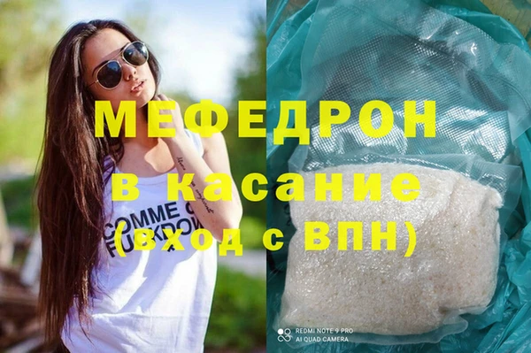 не бодяженный Лабытнанги