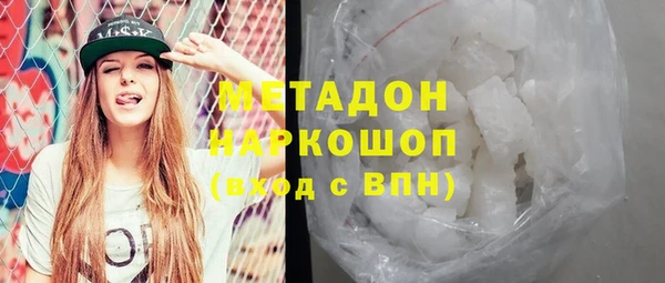 не бодяженный Лабытнанги