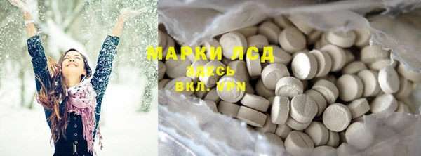 не бодяженный Лабытнанги