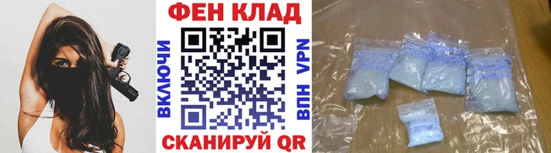 наркошоп  Красноуральск  Первитин Methamphetamine 