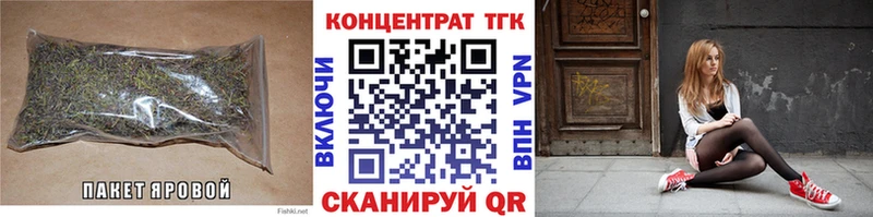 где купить наркотик  Красноуральск  мориарти какой сайт  ТГК гашишное масло 
