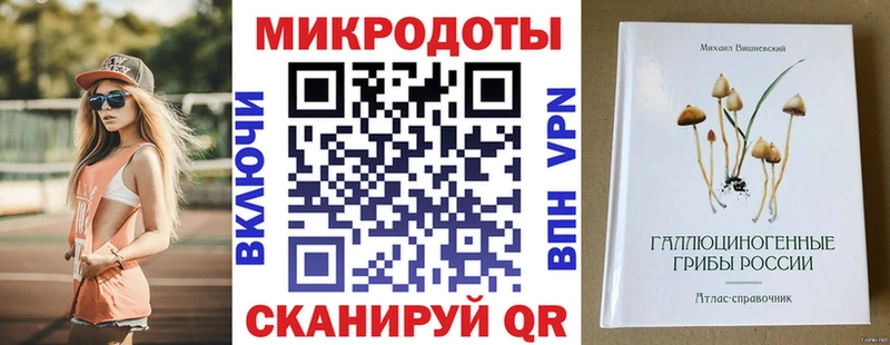 Галлюциногенные грибы мицелий  Красноуральск 