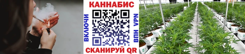 купить наркоту  ОМГ ОМГ как войти  Бошки Шишки марихуана  Красноуральск 